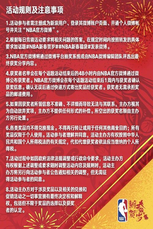 关键时刻的