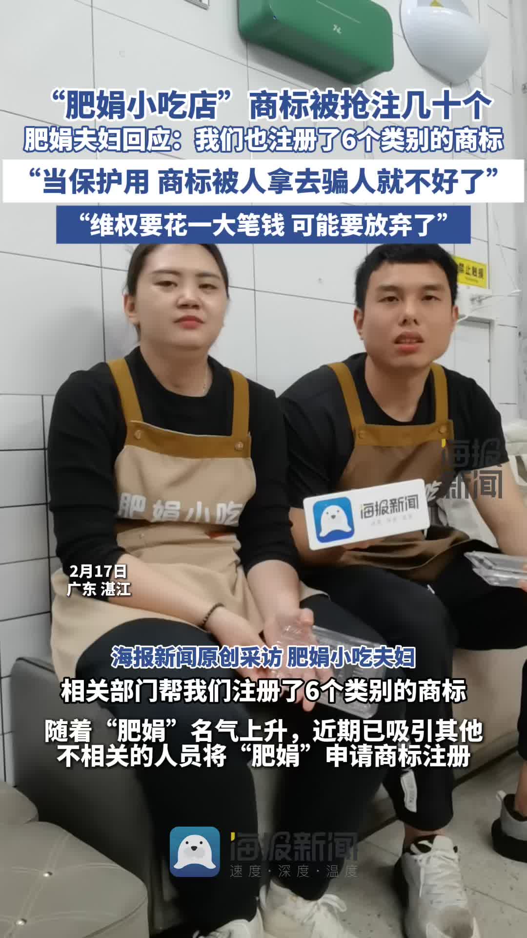 在NBA历