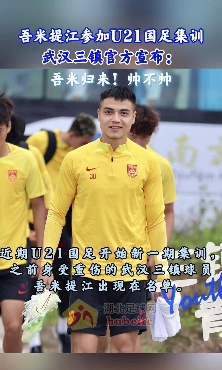 争力将得到