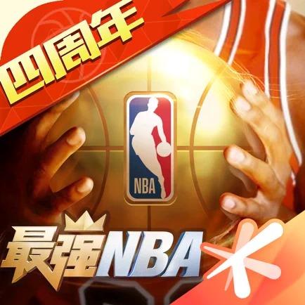 挑战