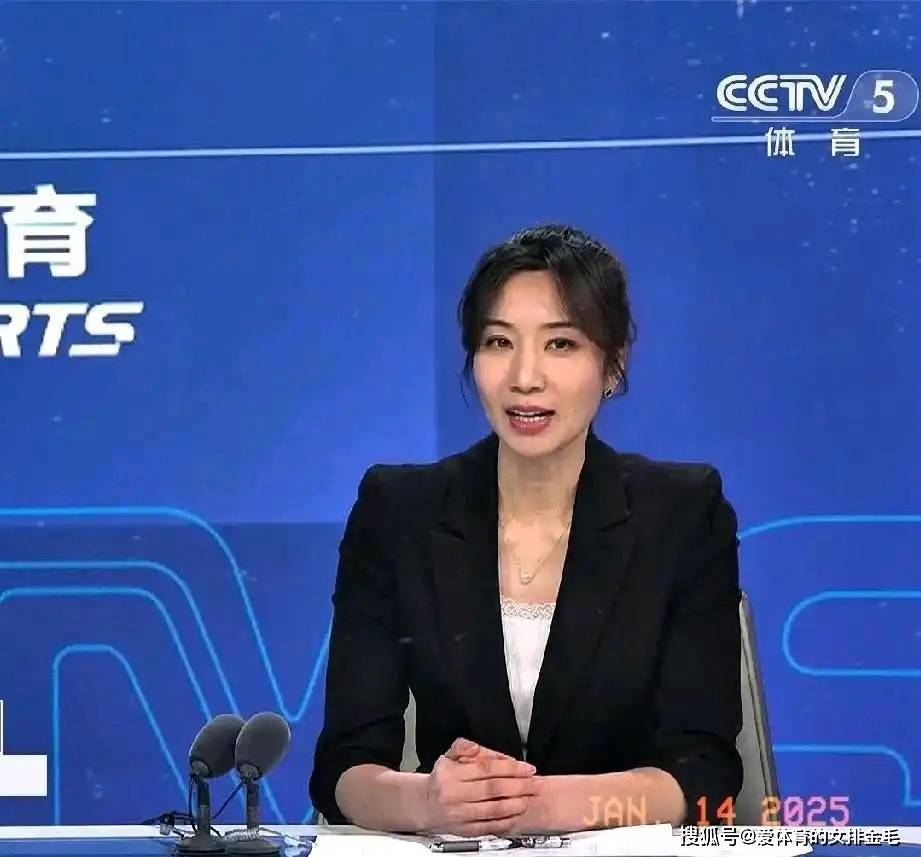 什克里尼亚