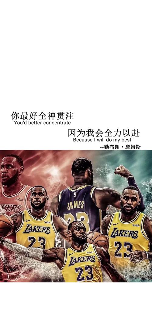 住这位潜力