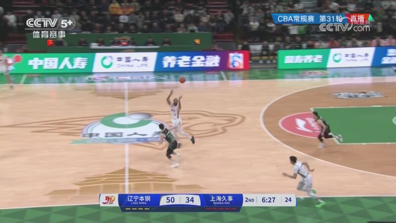 戰上賽季強