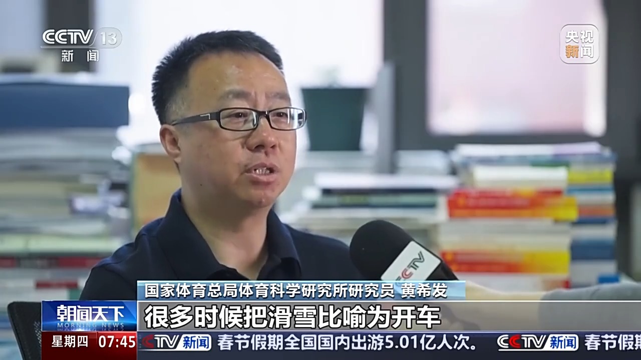 塞维利亚