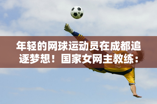 闪光时刻