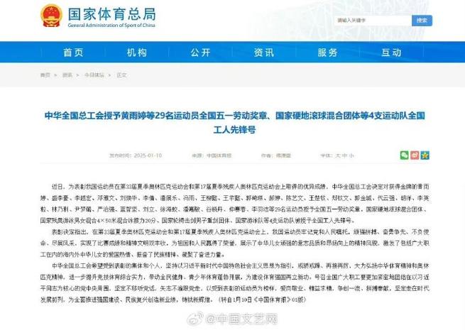 几乎没有对