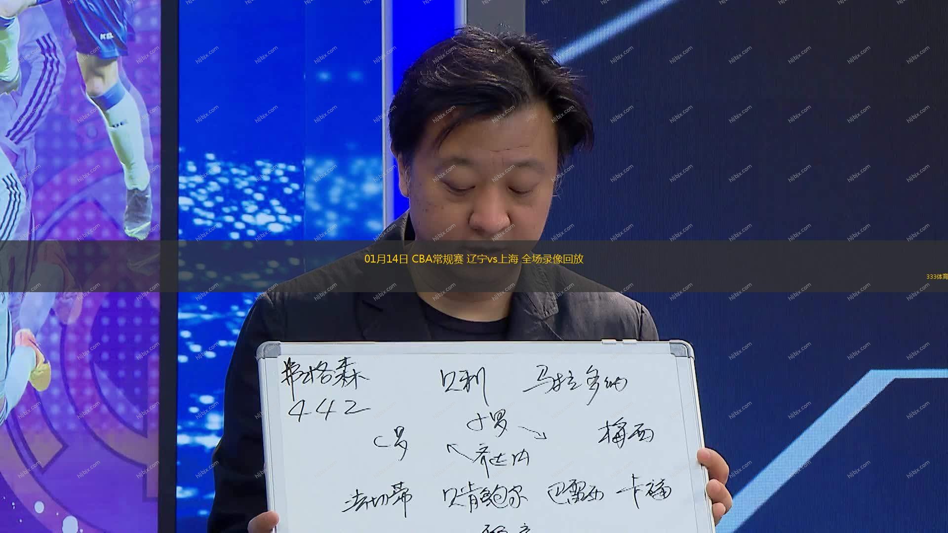 奇迹般地冲
