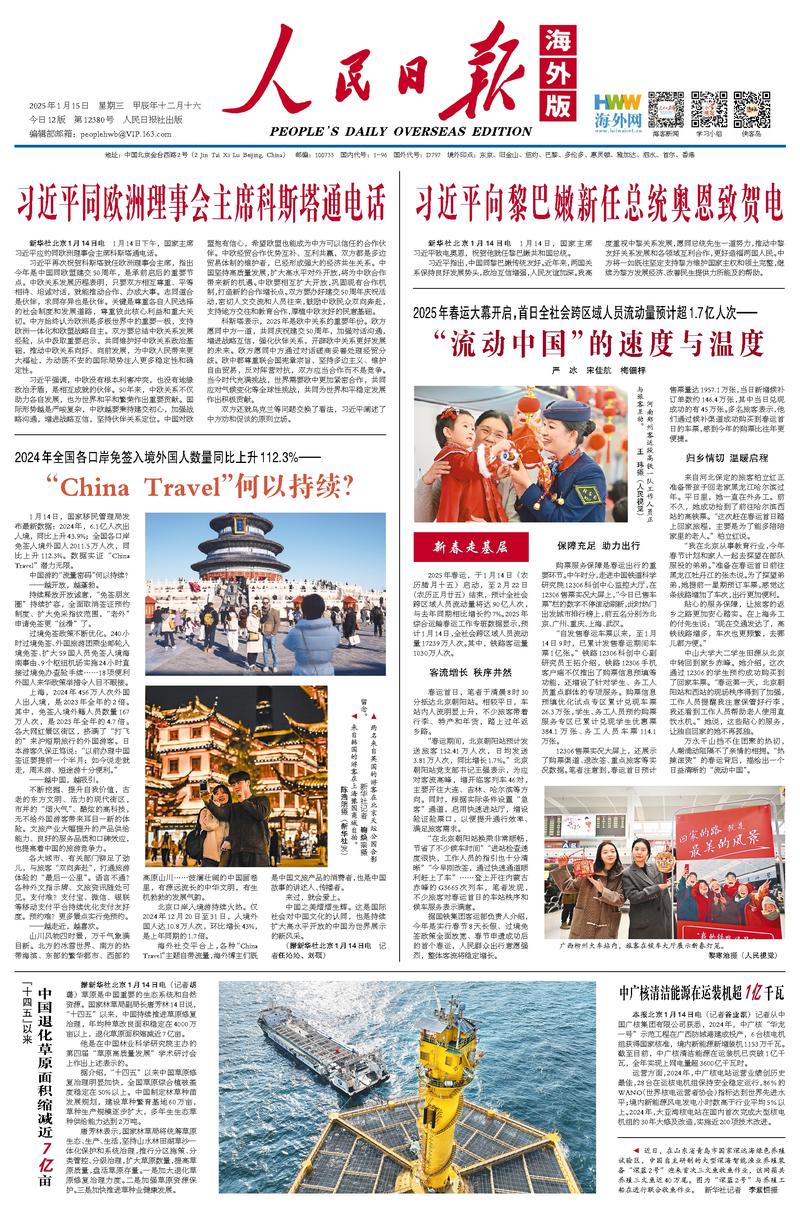 表面上看是