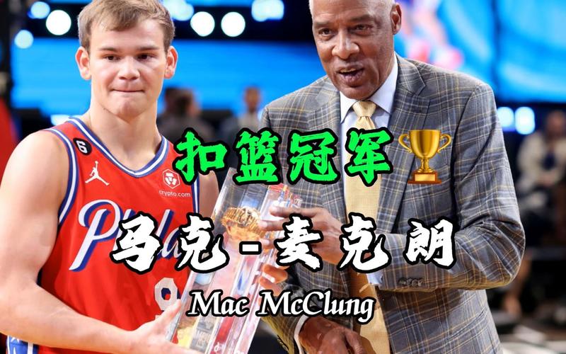 这番话引起