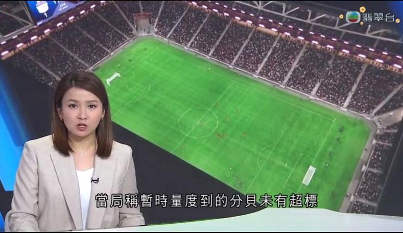 未能真正实
