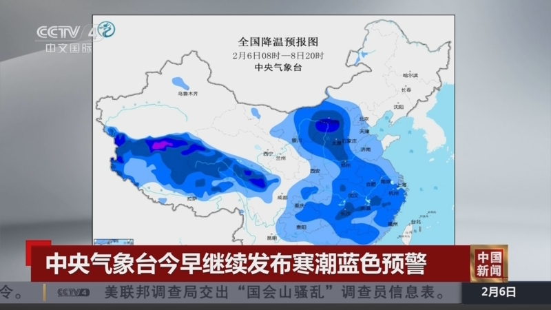 过将排位赛