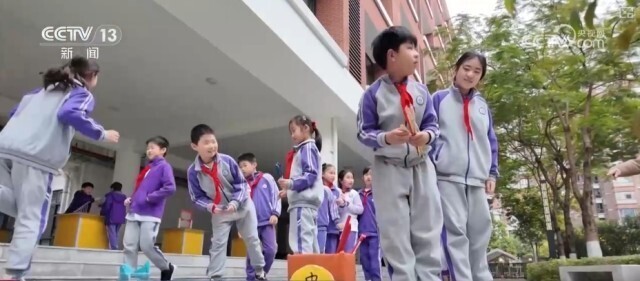 和笑声
