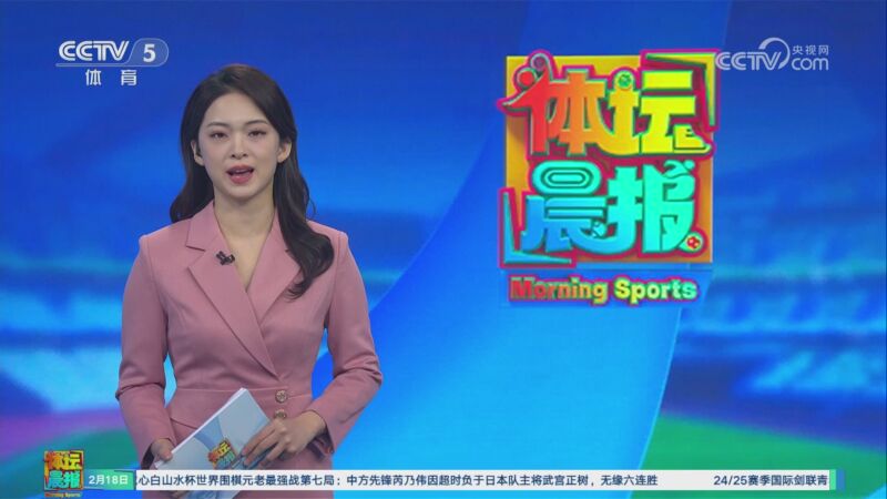 的争夺也愈